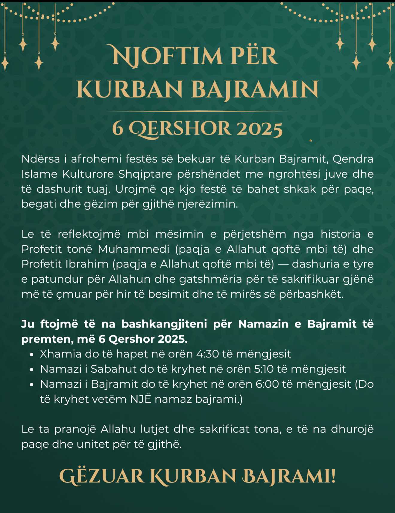 Event